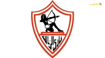 من هو نجم الزمالك الجديد؟.. تطور هام في ملف ضم لاعب عربي الشتاء وتحديد قيمة الصفقة 1